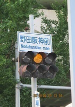 IMG_0367.jpg