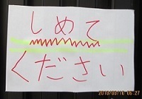 IMG_0420.jpg