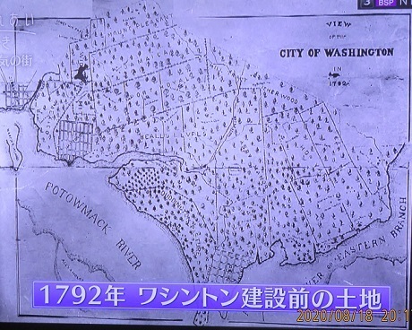 いろいろ サンムーン 地図の見方 人間の壁